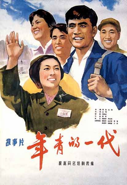 哪里可以制作日本兵庫縣立大學学位证